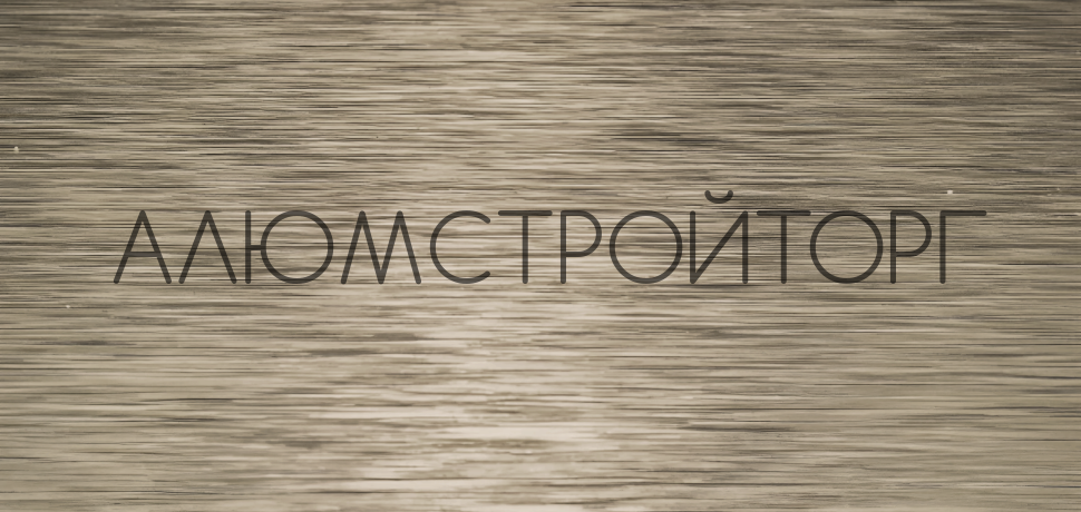 Композитные панели Alcotek Scratch Color Olive