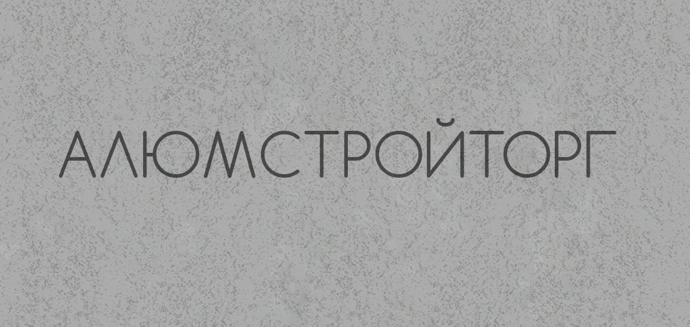 Композитные панели GoldStar I 9202