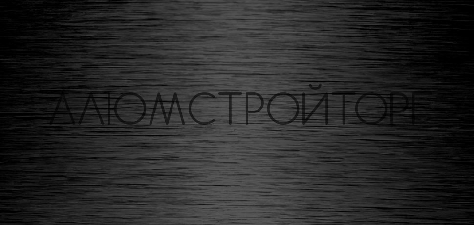 Композитные панели Alcotek Scratch Color Deep Black