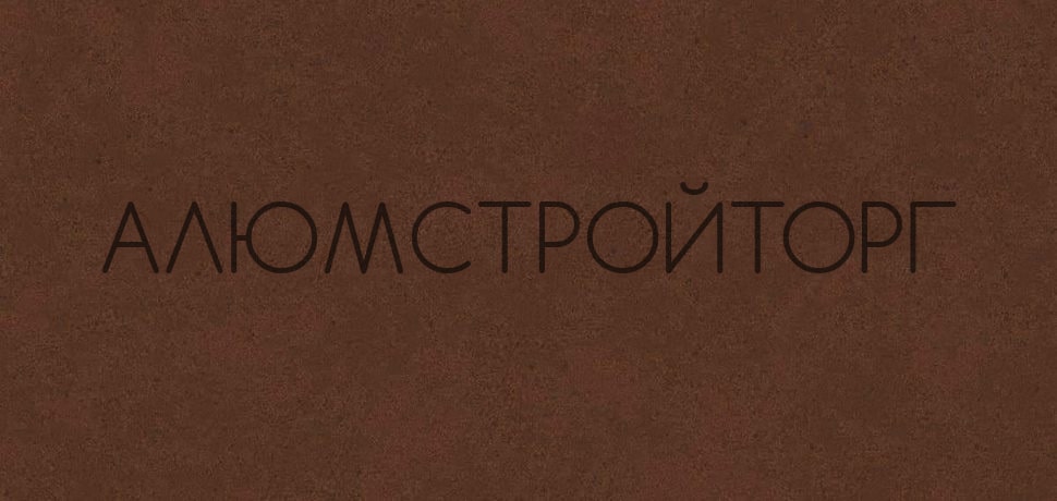 Композитные панели Alcotek COR-TEN B-2