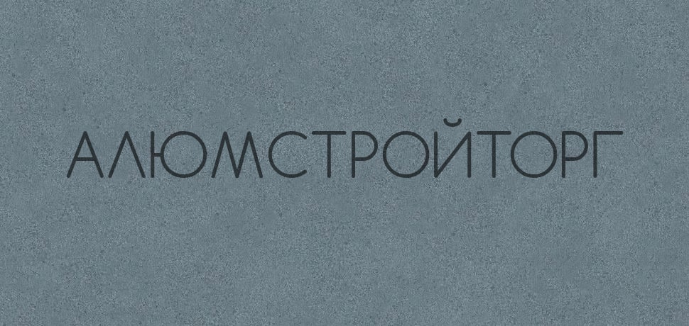 Композитные панели Alcotek ZINC-OXIDE B-1