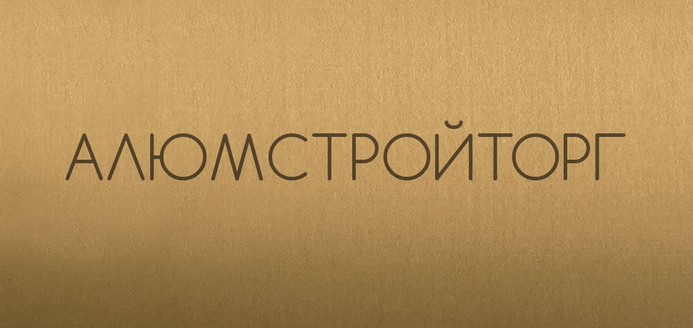 Композитные панели Alcotek Anode Effect №5