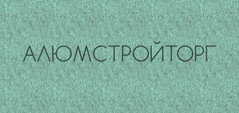 Композитные панели Alcotek Patina I
