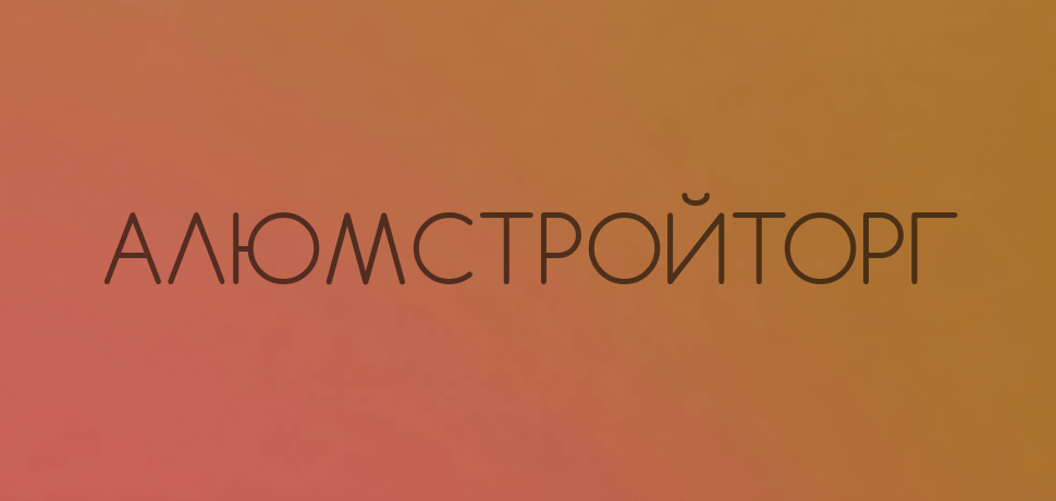 Композитные панели Alcotek Golden Red