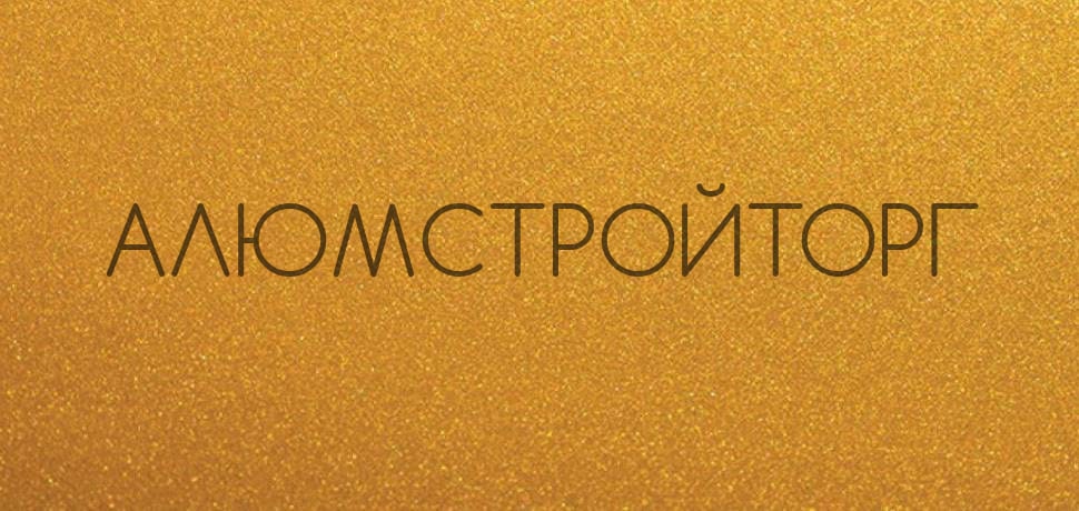 Композитные панели Alcotek MF3233