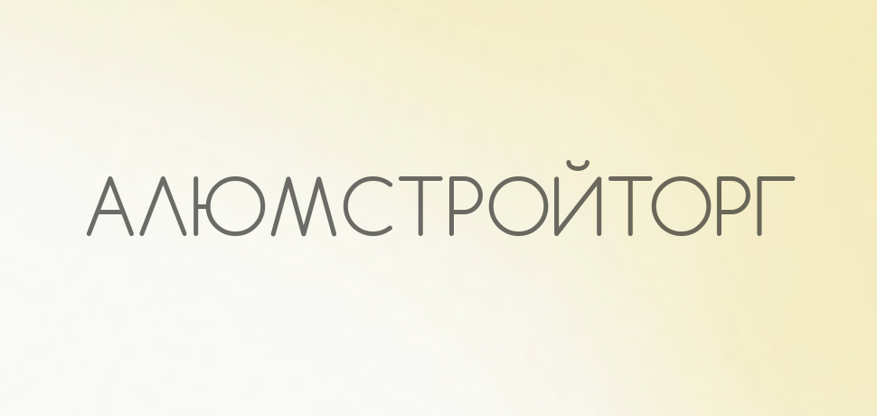 Композитные панели Alcotek White Gold