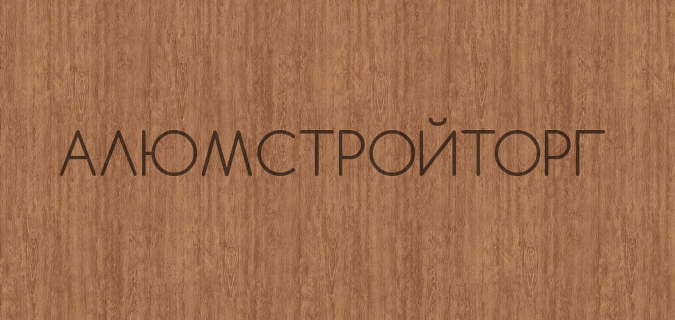 Композитные панели Alcotek Caramel Oak
