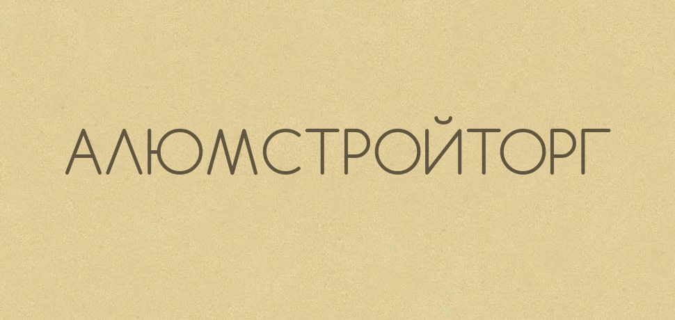 Композитные панели Alcotek GOLDEN DUNE