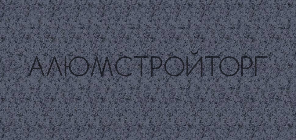 Композитные панели Alcotek Patina V В-5 Grey