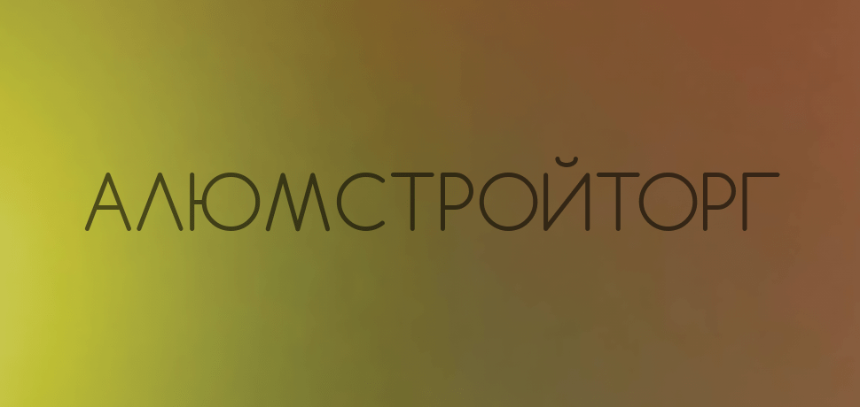 Композитные панели Alcotek Tropical Sunrise