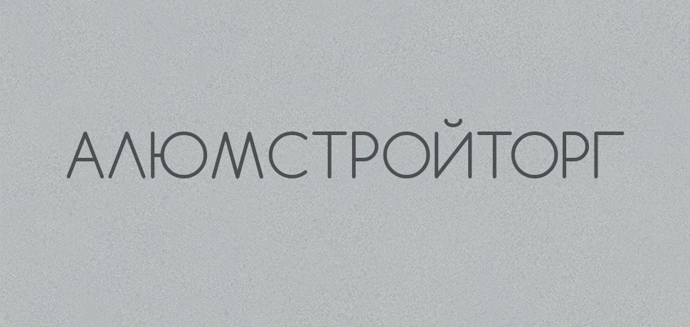 Композитные панели Alcotek Sandstone B-3/02SH