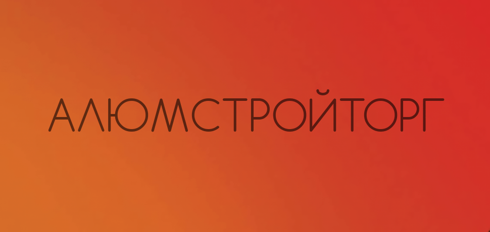 Композитные панели Alcotek Summer Sunset