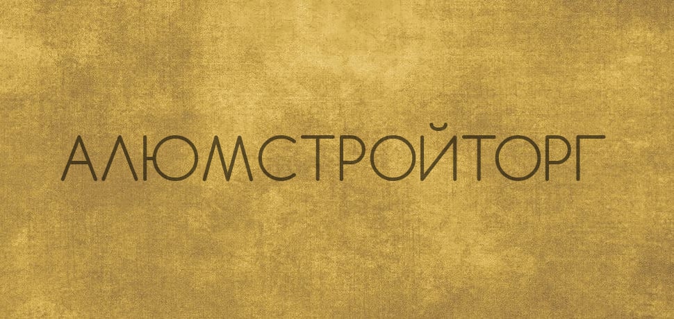 Композитные панели Alcotek ТМ-04 Brass