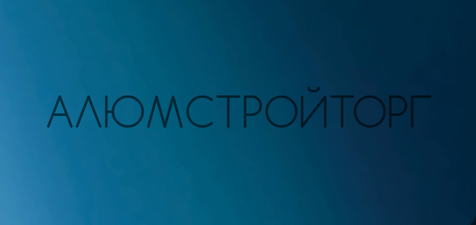 Композитные панели Alcotek Ocean