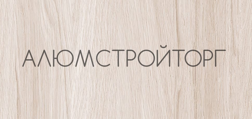 Композитные панели GoldStar AF321