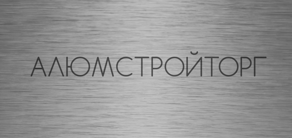 Композитные панели Alcotek Scratch Color Blackened Silver