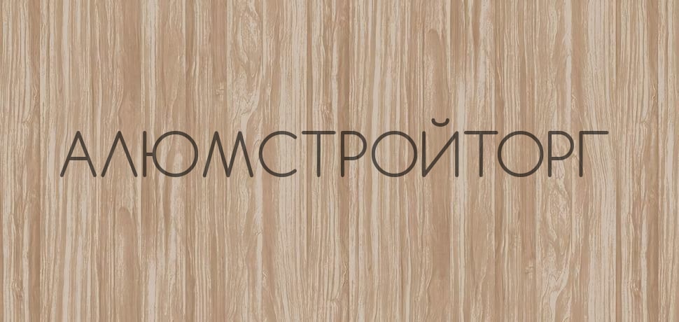 Композитные панели Alcotek Alder Caramel №2