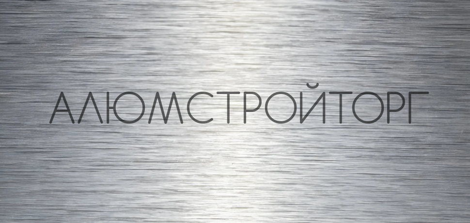 Композитные панели Alcotek Scratch Color Silver